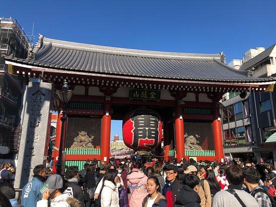 Asakusa Shrine